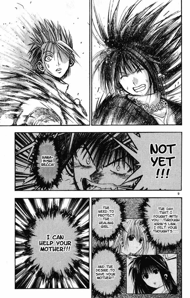 Flame of Recca Chapter 291 9